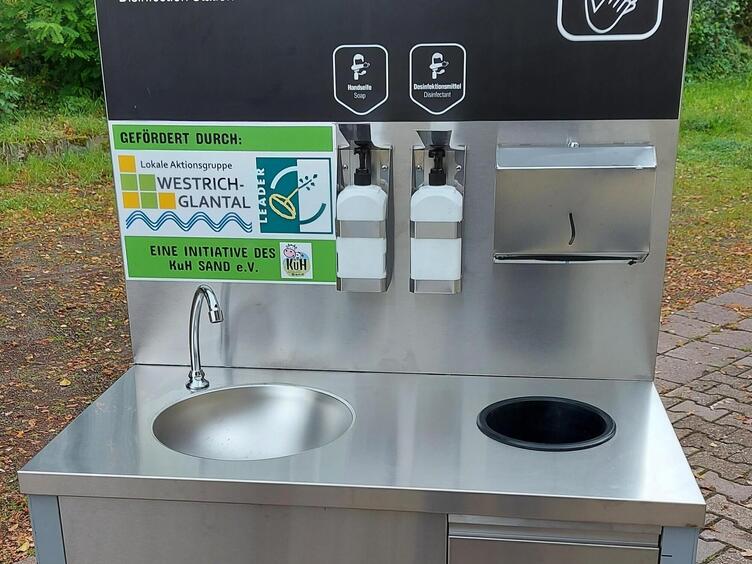 5332763_3_articledetail_20210823_113029